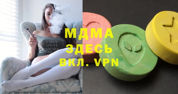 apvp Алексин