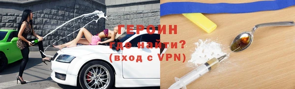 спайс Алзамай