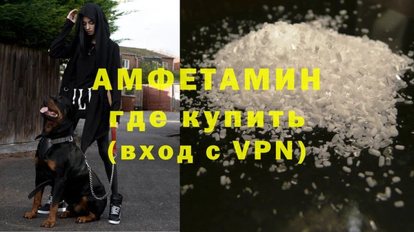кокаин перу Аркадак