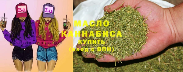 кокаин перу Аркадак