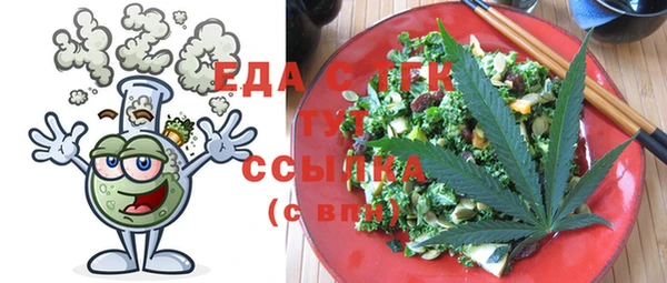спайс Алзамай