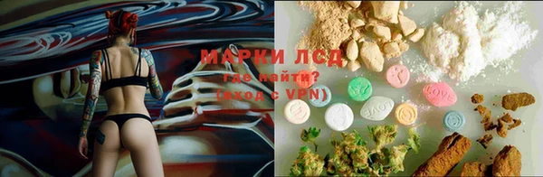 кокаин перу Аркадак