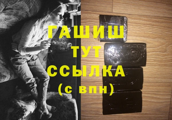 спайс Алзамай