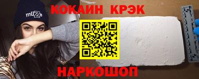 мдма Рязань