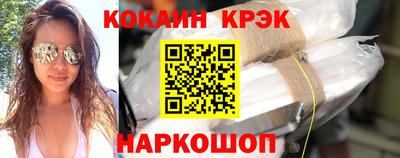 меф Рузаевка