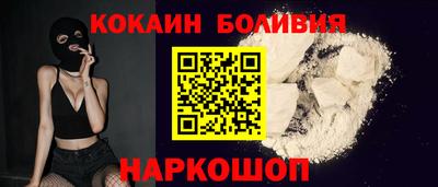 мдма Рязань