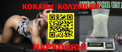 меф Рузаевка