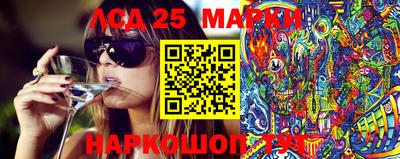 кокаин Рыбинск