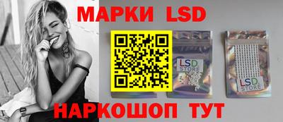мдма Рязань