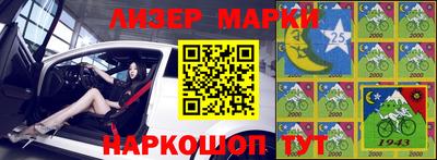 мдма Рязань
