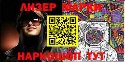мдма Рязань