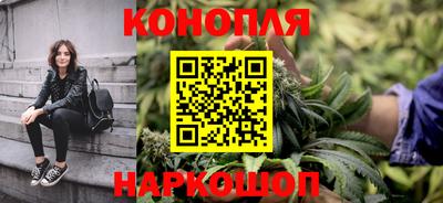 кокаин Рыбинск