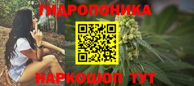 кокаин Рыбинск