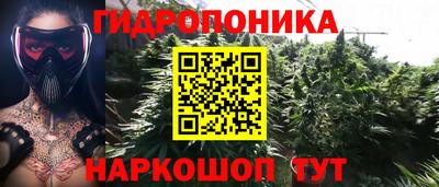 кокаин Рыбинск
