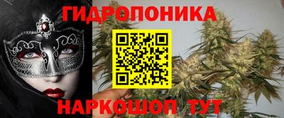 меф Рузаевка