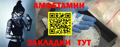 кокаин Рыбинск