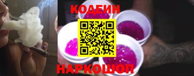 меф Рузаевка