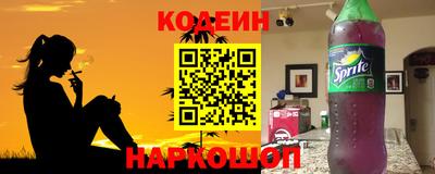 мдма Рязань