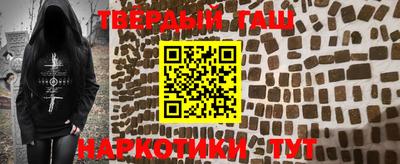 мдма Рязань