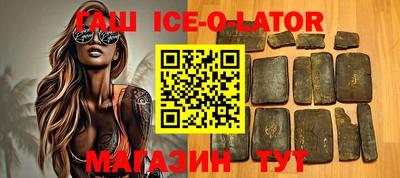 кокаин Рыбинск