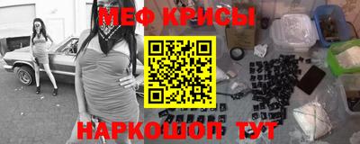 мдма Рязань
