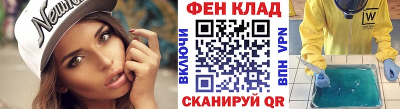 сколько стоит  Сибай  Метамфетамин Methamphetamine 