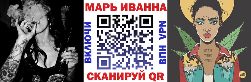закладка  darknet состав  Канабис LSD WEED  Сибай 